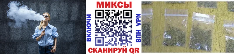 МЕГА вход  наркотики  Рославль  БУТИРАТ BDO 