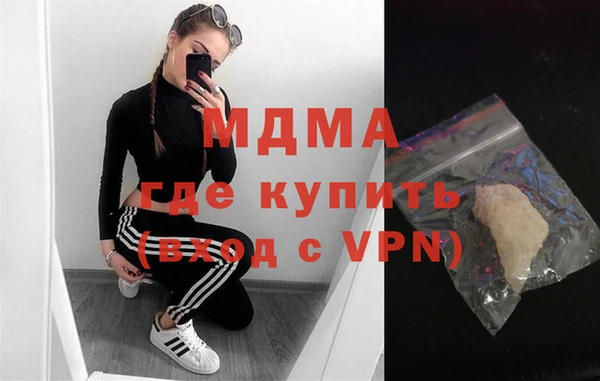 Альфа ПВП Арсеньев