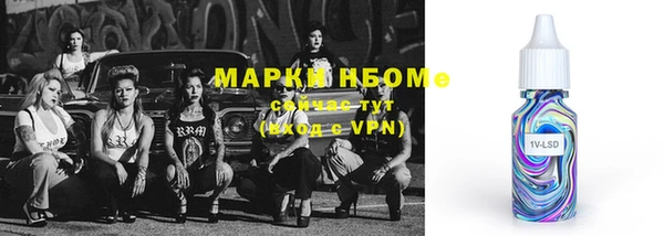 Альфа ПВП Арсеньев