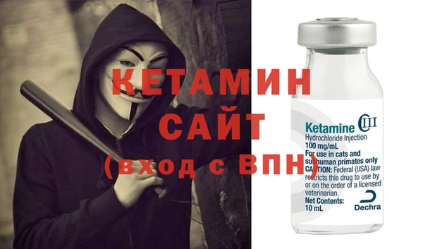 Альфа ПВП Арсеньев