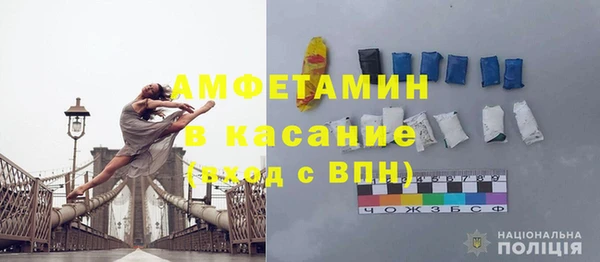 ПСИЛОЦИБИНОВЫЕ ГРИБЫ Аркадак