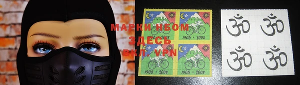 ПСИЛОЦИБИНОВЫЕ ГРИБЫ Аркадак