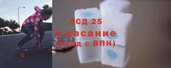 Альфа ПВП Арсеньев