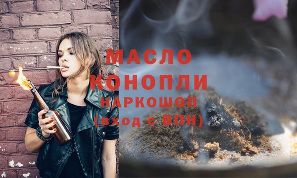 ПСИЛОЦИБИНОВЫЕ ГРИБЫ Аркадак