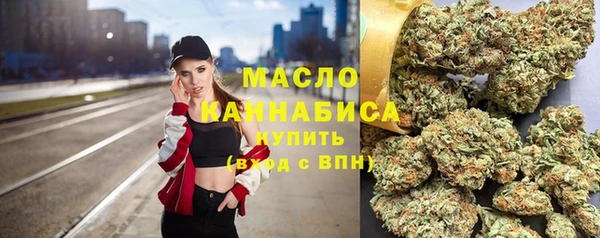 Альфа ПВП Арсеньев