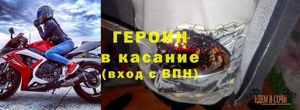 ПСИЛОЦИБИНОВЫЕ ГРИБЫ Аркадак