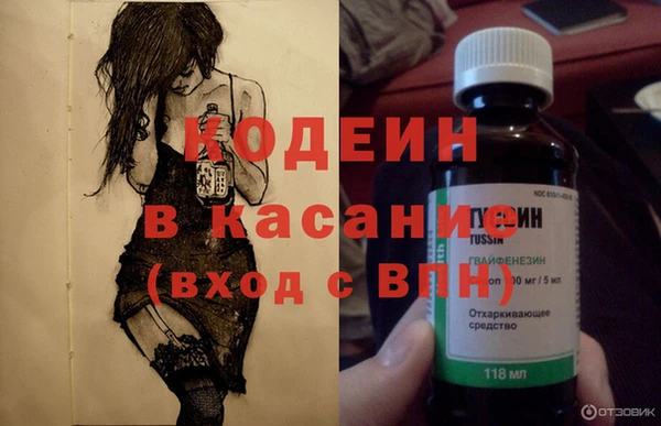 Альфа ПВП Арсеньев